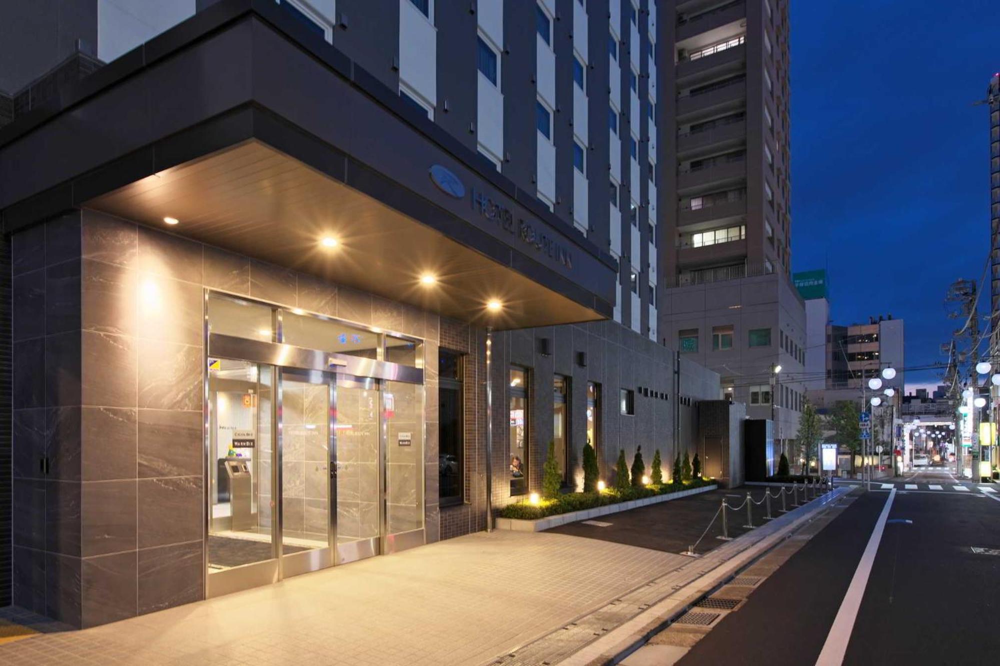 Hotel Route Inn Hiratsukaeki Kitaguchi Exterior photo